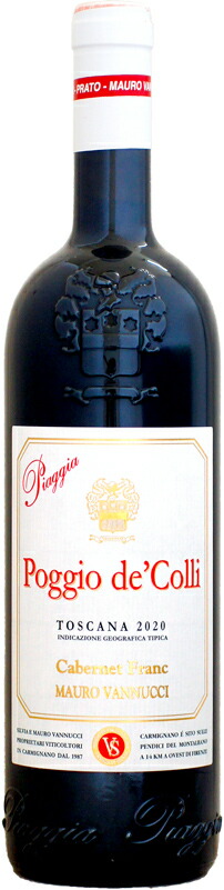 楽天市場】【クール配送】シャトー・ラグランジュ [2020]750ml
