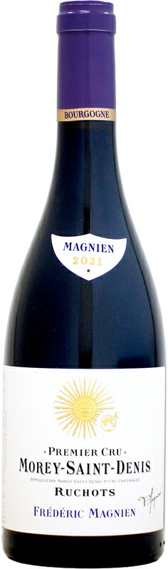 フレデリック・マニャン モレ・サン・ドニ 1er リュショ ジャー熟成 [2021]750ml
