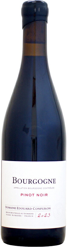 ドメーヌ・エドワール・コンフュロン ブルゴーニュ・ルージュ [2023]750ml (赤ワイン)｜ウメムラ　Ｗｉｎｅ　Ｃｅｌｌａｒ