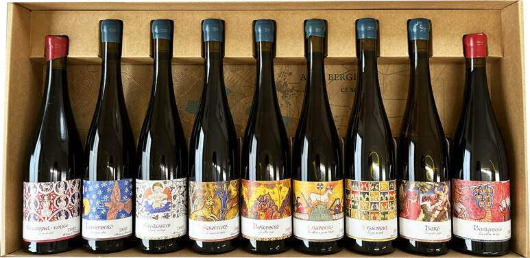 ミニエール レ・ピエス エクストレNo.1 レ・ピエス・エクストレNo.1[NV]ミニエール(1本＋他1本)合計2本