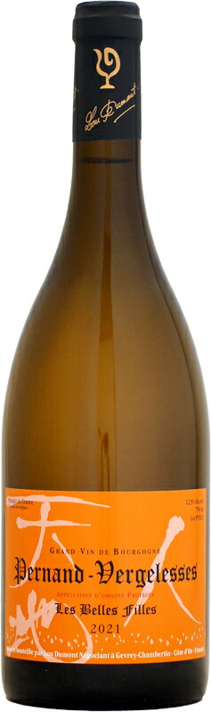 楽天市場】ドメーヌ レイモン・デュポン・ファン ピュリニー