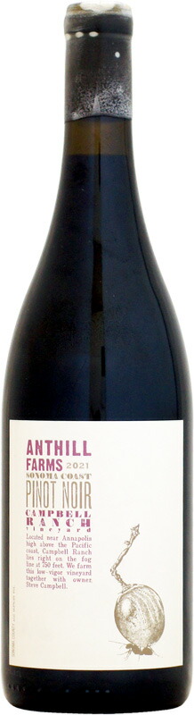 楽天市場】ドメーヌ・バロー プイィ・フュイッセ アン・ビュラン