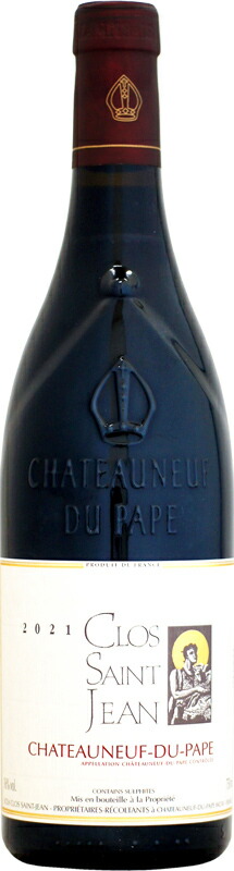 ★新品未開封★ドミニクローラン マルサネ ヴィエーユヴィーニュ 2018 赤 クール配送】ドミニク・ローラン マルサネ・ルージュ ヴィエーユ