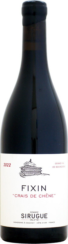 【ニコラ・フォール】 アロース　コルトン　2023 ニコラ・フォール】 アロース コルトン 2023 - メルカリ