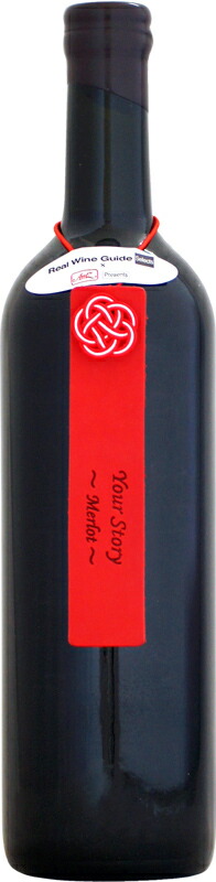 楽天市場】ドメーヌ・ブレス MUSUBI 〜十二単〜 [2023]750ml (ル