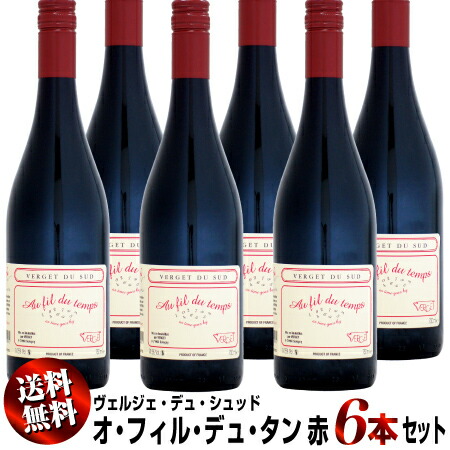 国産ワイン　小布施・四恩・共栄堂・奥出雲 小公子　バックビンテージ　5本セット 国産ワイン 小布施・四恩・共栄堂・奥出雲 小公子 バック