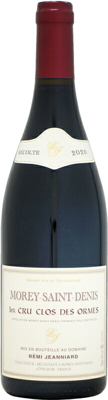 楽天市場】ジャン・ノエル・ガニャール シャサーニュ