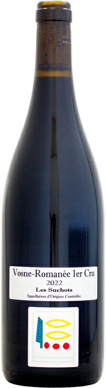 【クール配送】ドメーヌ・プリューレ・ロック ヴォーヌ・ロマネ 1er レ・スショ [2022]750ml (赤ワイン)｜ウメムラ　Ｗｉｎｅ　Ｃｅｌｌａｒ