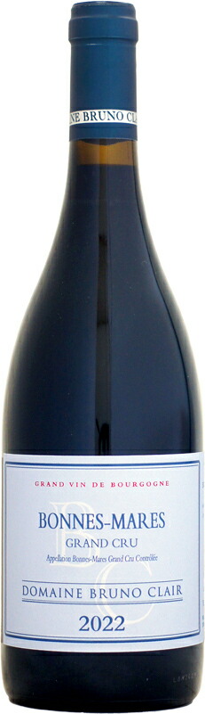 ドメーヌ・ブリュノ・クレール ボンヌ・マール グラン・クリュ [2022]750ml｜ウメムラ　Ｗｉｎｅ　Ｃｅｌｌａｒ