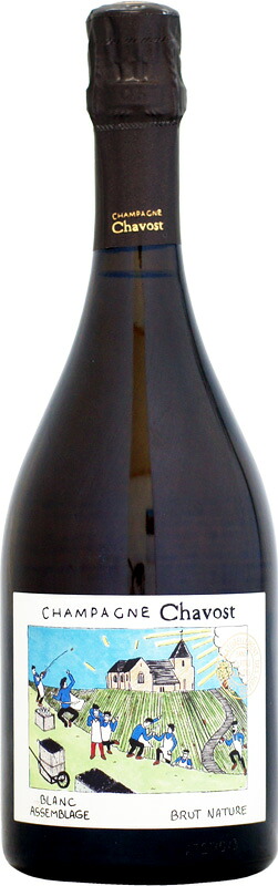 ナカダパーク 2020 750ml 2本 ナカダパーク 2020 750ml 2本 ナカダパーク 2020 750ml 2本 楽天市場