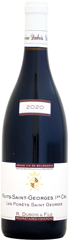 デュボワ ニュイ・サン・ジョルジュ 1er レ・ポレ・サン・ジョルジュ [2020]750ml (赤ワイン)｜ウメムラ　Ｗｉｎｅ　Ｃｅｌｌａｒ