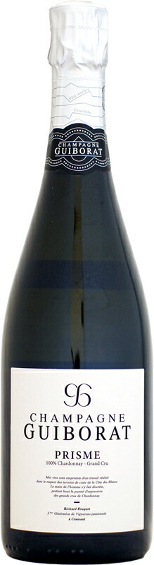 楽天市場】ドメーヌ・ブシャール・ペール・エ・フィス ムルソー 1er