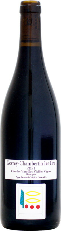 楽天市場】ドメーヌ・プリューレ・ロック ニュイ・サン・ジョルジュ