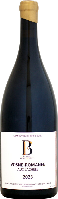 【クール配送】【マグナム瓶】ドメーヌ・ボワジェ・フレール ヴォーヌ・ロマネ オー・ジャシェ [2023]1500ml (赤ワイン)｜ウメムラ　Ｗｉｎｅ　Ｃｅｌｌａｒ