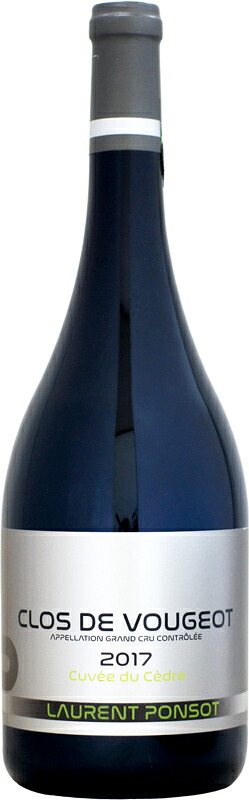 【クール配送】【マグナム瓶】ローラン・ポンソ クロ・ド・ヴージョ グラン・クリュ キュヴェ・デュ・セドル [2017]1500ml (赤ワイン)｜ウメムラ　Ｗｉｎｅ　Ｃｅｌｌａｒ