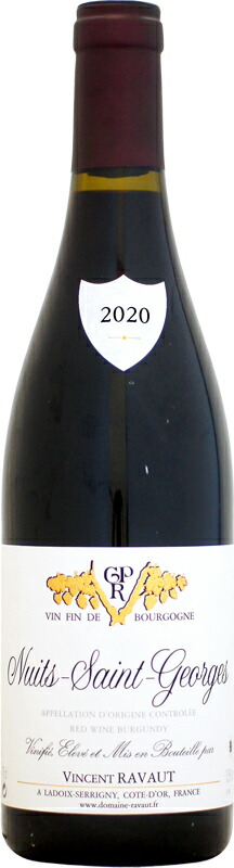 ヴァンサン・ラヴォー ニュイ・サン・ジョルジュ [2020]750ml