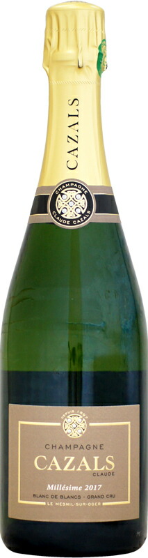 クロード・カザル ブラン・ド・ブラン グラン・クリュ ミレジム [2017]750ml