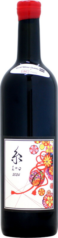 楽天市場】ドメーヌ・ブレス MUSUBI ～十二単～ [2024]750ml (ル