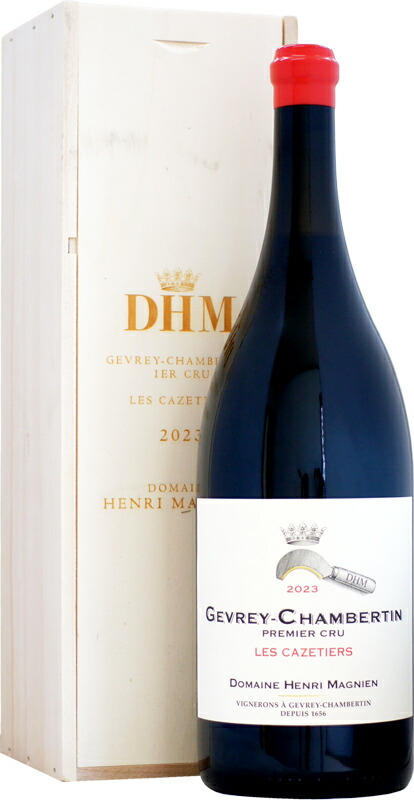 楽天市場】【マグナム瓶】サヴァール オート・クチュール グラン