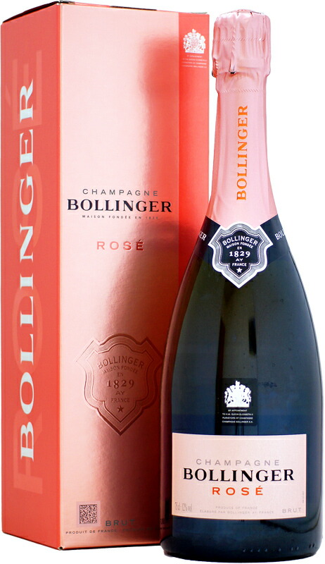 楽天市場】送料無料 ローラン ペリエ ロゼ 750ml 正規品 箱あり 辛口