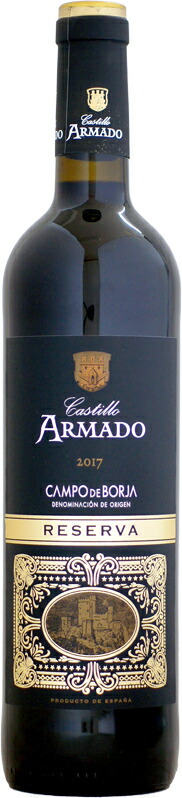 楽天市場】ナカダ・パーク ヴィーニュ・ド・ジェ・シュル・セーヌ