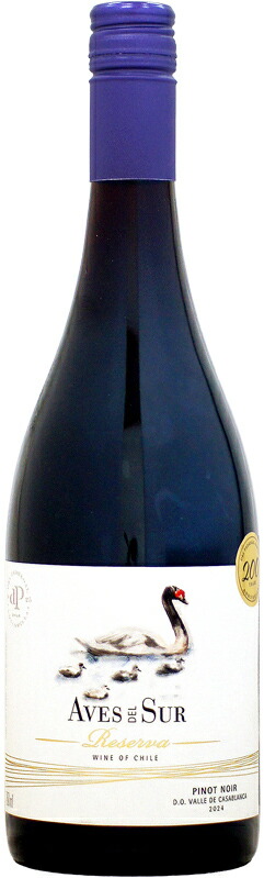 楽天市場】メゾン・ルロワ ブルゴーニュ・オマージュ・ア・ラン