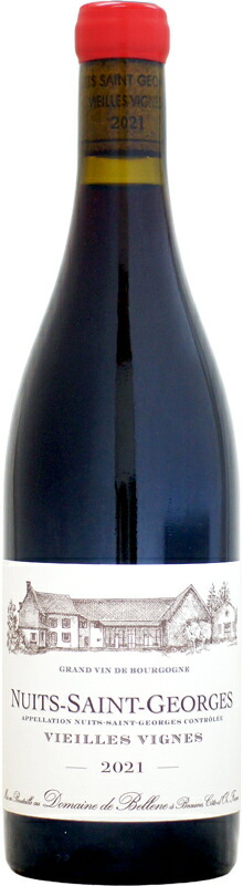 ドメーヌ・ド・ベレーヌ ニュイ・サン・ジョルジュ ヴィエーユ・ヴィーニュ [2021]750ml (赤ワイン)｜ウメムラ　Ｗｉｎｅ　Ｃｅｌｌａｒ