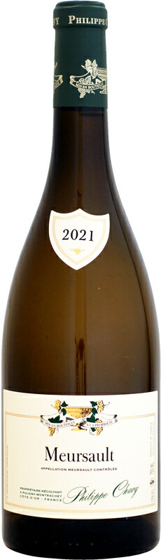 フィリップ シャヴィ　ムルソー レ ナルヴォー 2017 mearsalt500.jpg