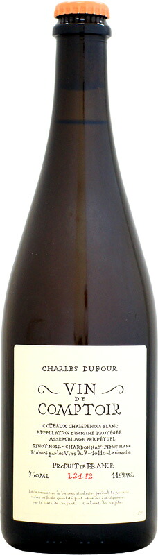 デュフール ヴァン・ド・コントワール コトー・シャンプノワ ブラン NV 750ml (白ワイン)｜ウメムラ　Ｗｉｎｅ　Ｃｅｌｌａｒ