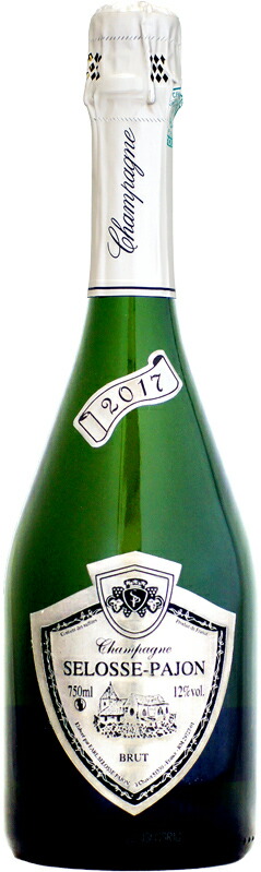 楽天市場】セルジュ・マチュー ラ・コムリエット ブリュット NV