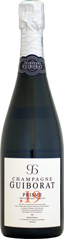 楽天市場】ドラピエ グラン・サンドレ [2012]750ml ギフトボックス入り