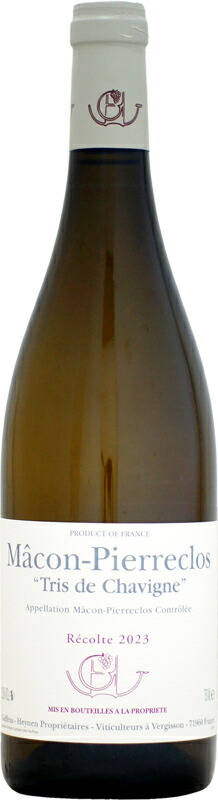 クール便着払　ギュファン・エナン　プイィ・フュイッセ・クルー・エ・プティ・クルー クール便着払 ギュファン・エナン プイィ・フュイッセ・クルー・エ