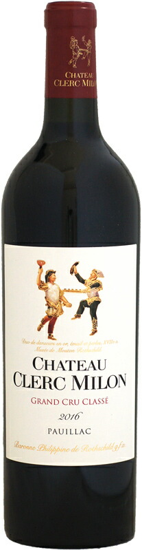 【クール配送】シャトー・クレール・ミロン [2016]750ml (赤ワイン) 【2016ボルドー】｜ウメムラ　Ｗｉｎｅ　Ｃｅｌｌａｒ