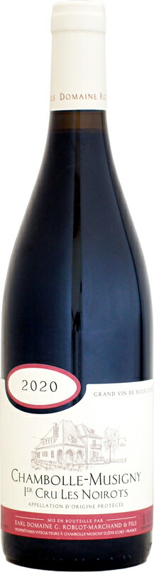 G. ロブロ・マルシャン シャンボール・ミュジニー 1er レ・ノワロ [2020]750ml
