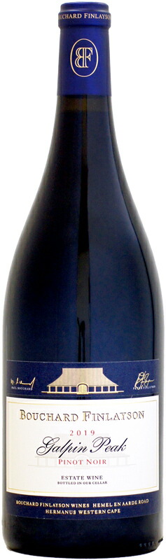 ジェノ ブーランジェール ポマール  赤ワイン ピノ ノワール フランス 2019 750ml