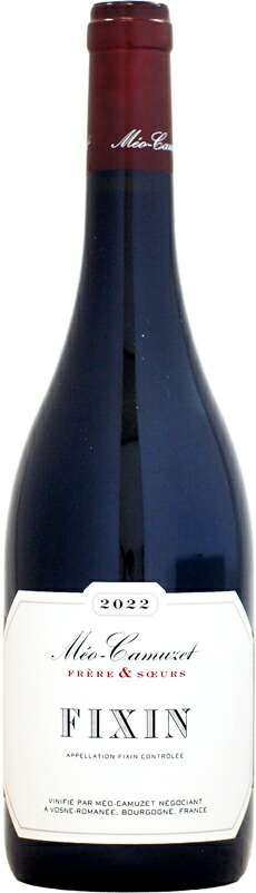 ドメーヌ・メオ・カミュゼ オート・コート・ド・ニュイ 2010 楽天市場】ドメーヌ・メオ・カミュゼ ブルゴーニュ・オート・コート