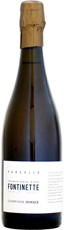 楽天市場】ドゥーツ ブリュット・ロゼ ヴィンテージ [2016]750ml