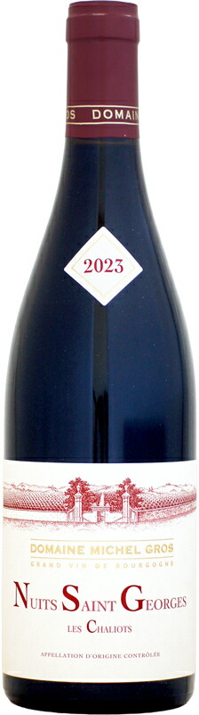 楽天市場】ドメーヌ・ミシェル・グロ エシェゾー グラン・クリュ レ