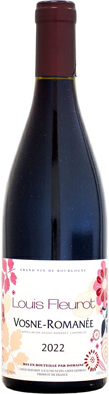 ルイ・フルーロ ヴォーヌ・ロマネ [2022]750ml｜ウメムラ　Ｗｉｎｅ　Ｃｅｌｌａｒ