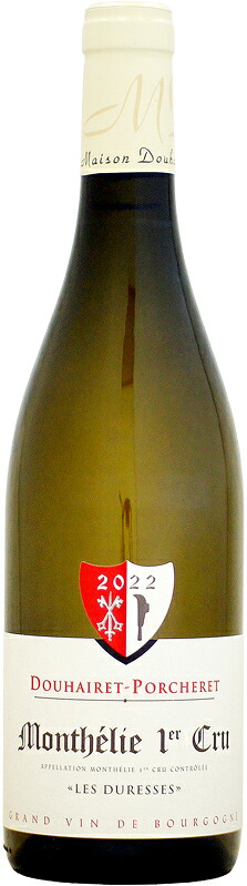 モンテリー・ドゥエレ・ポルシュレ モンテリー 1er レ・デュレス ブラン [2022]750ml (白ワイン)｜ウメムラ　Ｗｉｎｅ　Ｃｅｌｌａｒ