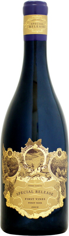 楽天市場】テラ・サンクタ ミステリアス・ディギングス ピノ