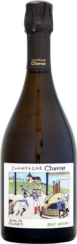 クール便着払　ギュファン・エナン　プイィ・フュイッセ・クルー・エ・プティ・クルー クール便着払 ギュファン・エナン プイィ・フュイッセ・クルー・エ