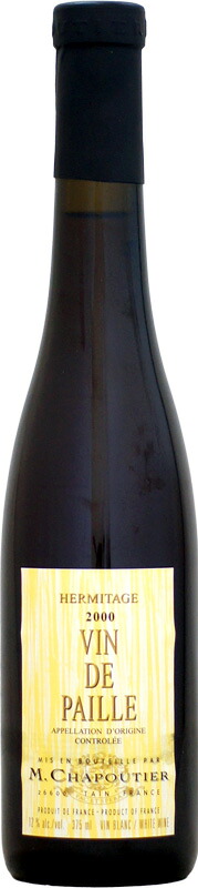 【ハーフ瓶】シャプティエ エルミタージュ ヴァン・ド・パイユ [2000]375ml (白ワイン)