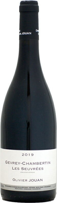 22年　ジュブレ・シャンベルタン vv フーリエ 2022 ジュヴレ シャンベルタン ヴィエイユ ヴィーニュ ドメーヌ