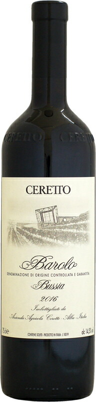 楽天市場】チェレット バローロ・ブルナーテ [2016]750ml (赤ワイン
