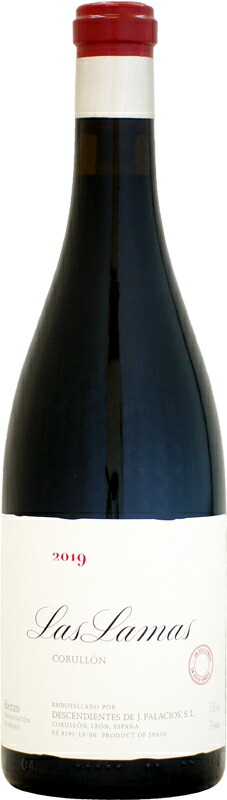 デセンディエンテス・デ・ホセ・パラシオス ラス・ラマス [2019]750ml (赤ワイン)｜ウメムラ　Ｗｉｎｅ　Ｃｅｌｌａｒ