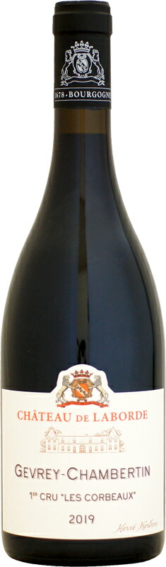 シャトー・ド・ラボルド ジュヴレ・シャンベルタン 1er レ・コルボー [2019]750ml