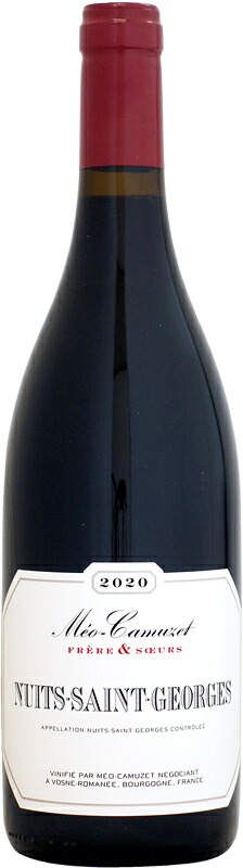 メオ・カミュゼ・フレール・エ・スール ニュイ・サン・ジョルジュ [2020]750ml