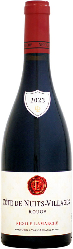 ニコル・ラマルシュ コート・ド・ニュイ・ヴィラージュ ルージュ [2023]750ml (赤ワイン)｜ウメムラ　Ｗｉｎｅ　Ｃｅｌｌａｒ