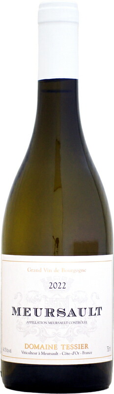 楽天市場】ドメーヌ・ラフージュ ムルソー [2020]750ml (白ワイン